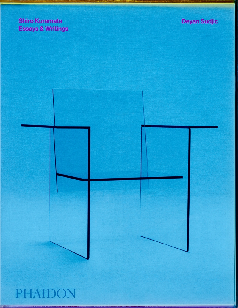 Shiro Kuramata/Product Detail/Art