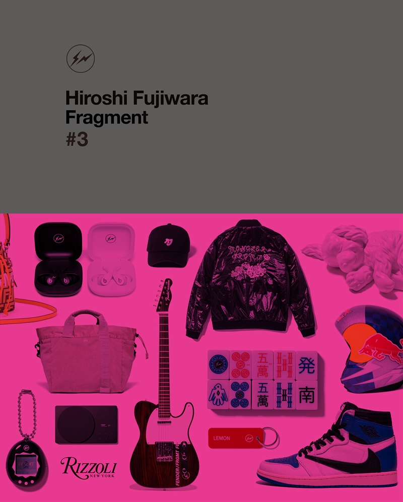 Hiroshi Fujiwara: Fragment #3/Product Detail/Art
