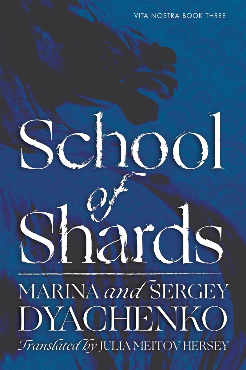 School of Shards/Product Detail/Fantasy Fiction