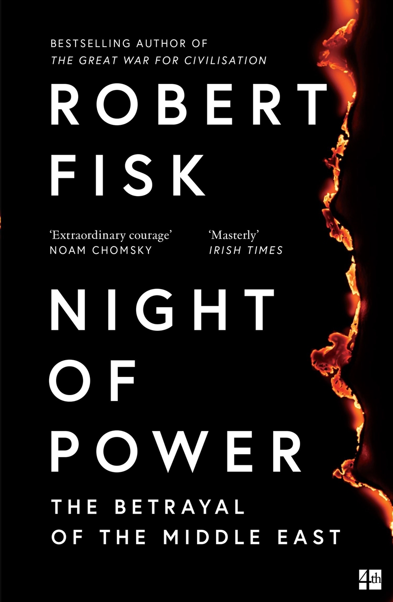 Night of Power/Product Detail/History