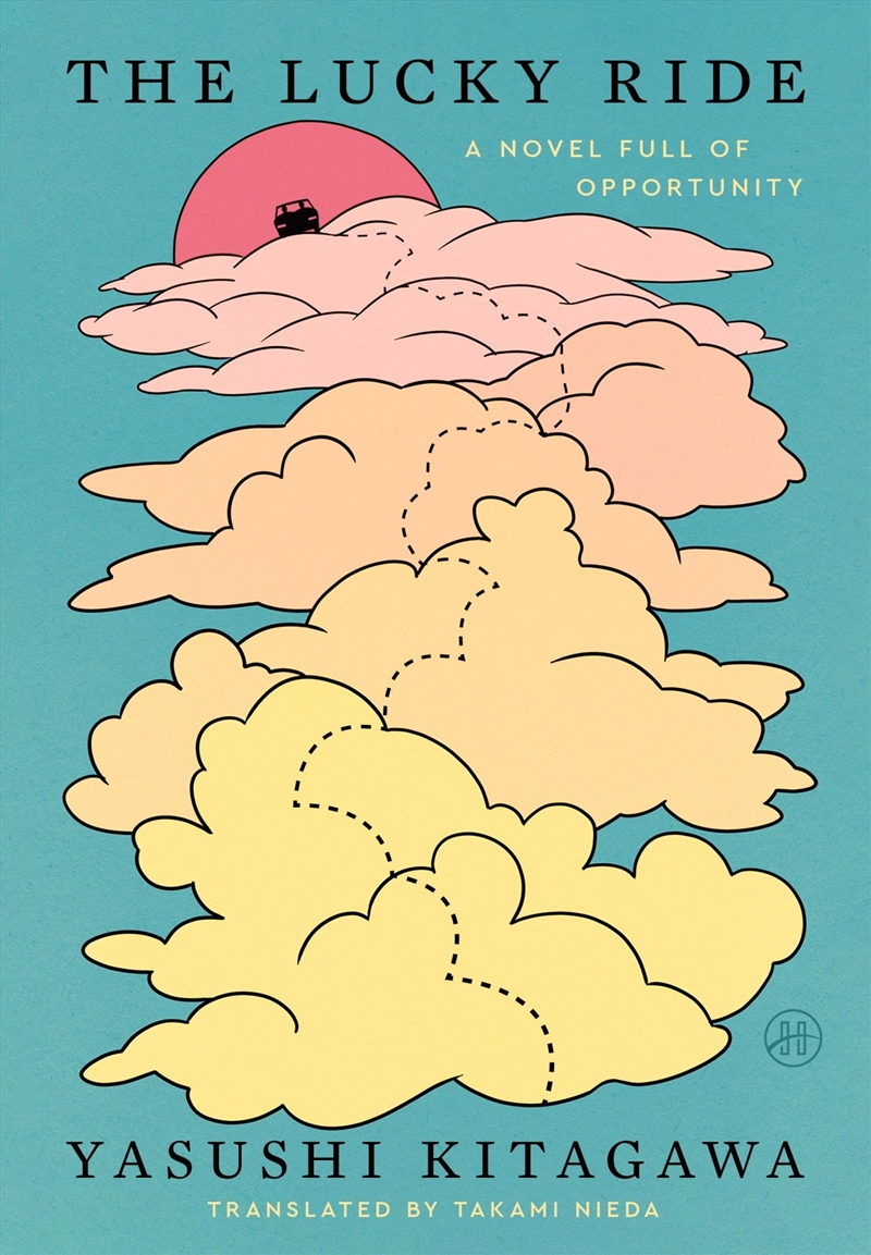 The Lucky Ride/Product Detail/Fantasy Fiction