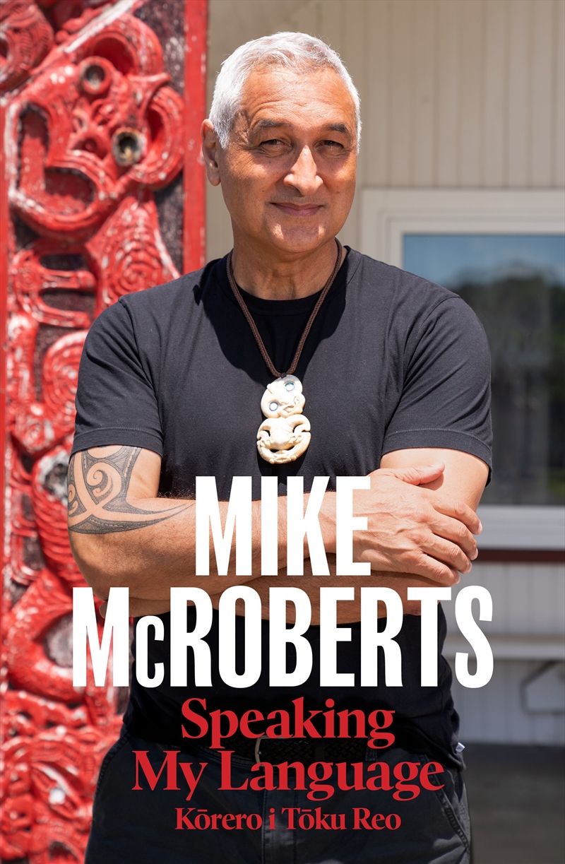 Speaking My Language/Product Detail/Reading