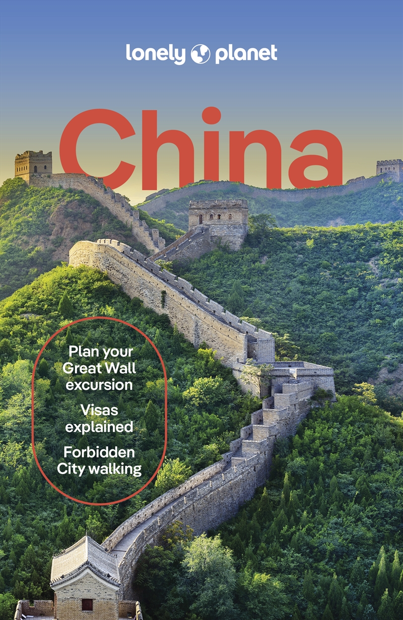 Lonely Planet China/Product Detail/Travel & Holidays