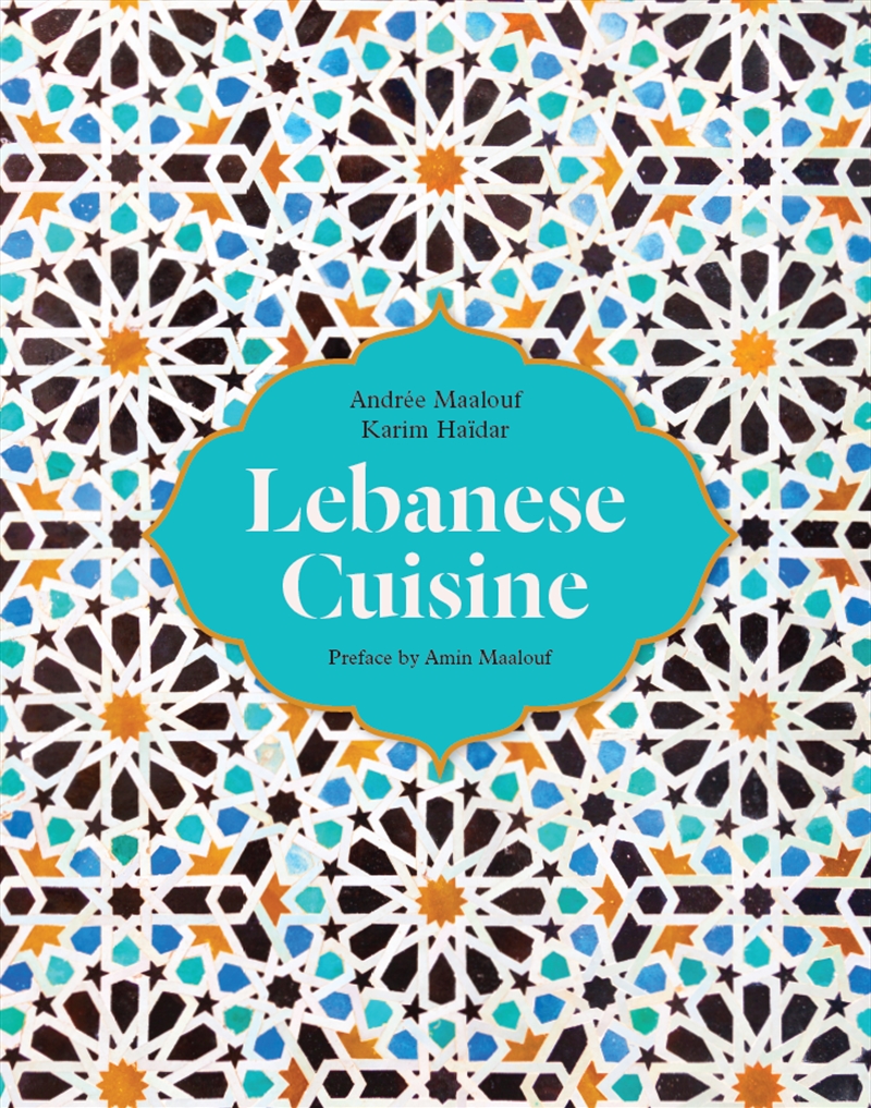 Lebanese Cuisine/Product Detail/Recipes, Food & Drink