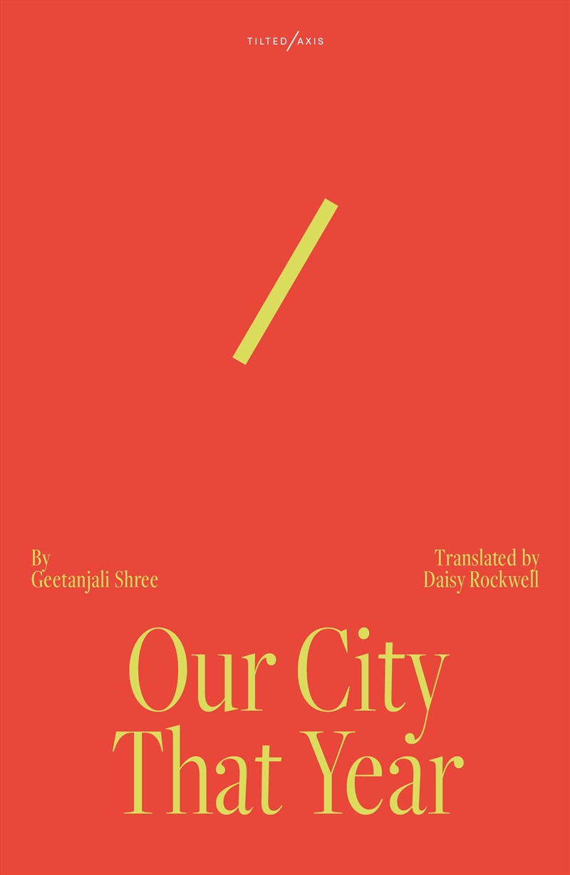 Our City That Year/Product Detail/Modern & Contemporary