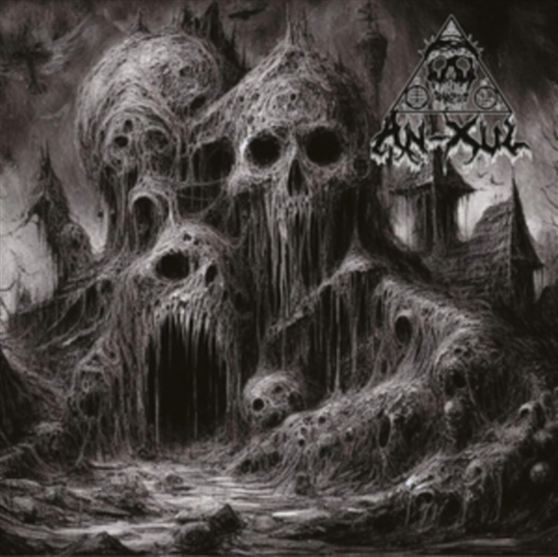 Xul/Product Detail/Rock/Pop
