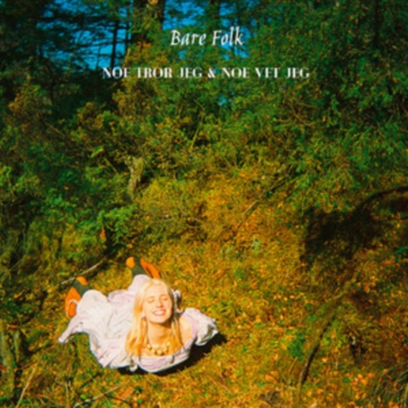 Noe Tror Jeg & Noe Vet Jeg/Product Detail/Blues