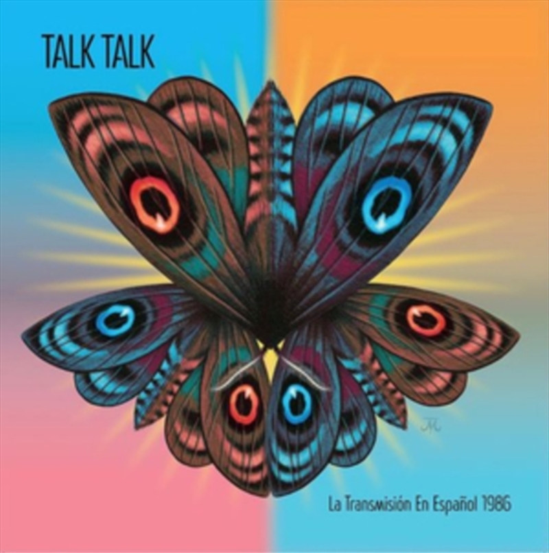 La Transmision En Espanol, 1986/Product Detail/Rock/Pop