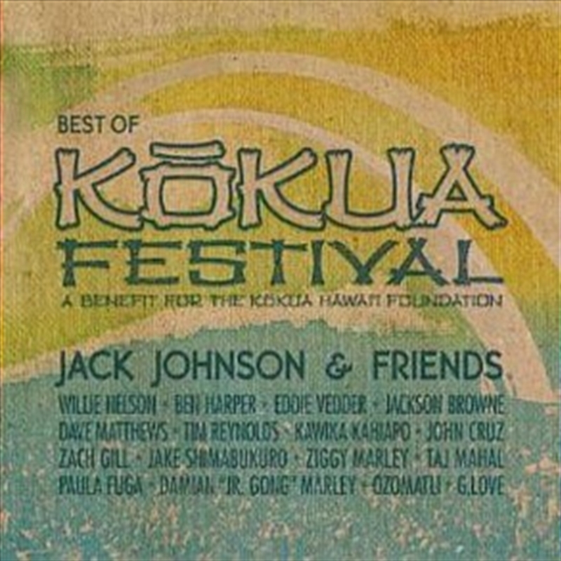 Jack Johnson & Friends: Best Of Kokua Festival/Product Detail/Rock