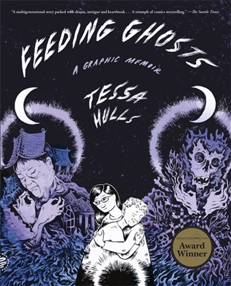 Feeding Ghosts/Product Detail/Biographies & True Stories