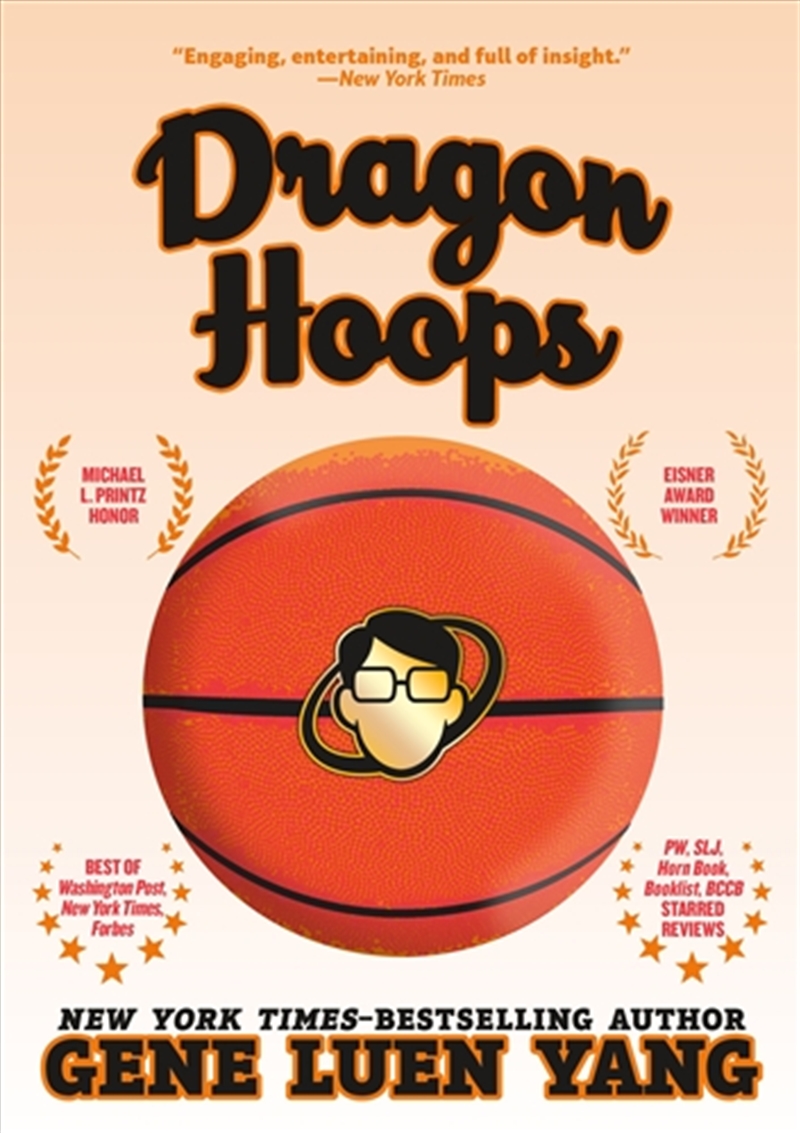 Dragon Hoops/Product Detail/Graphic Novels