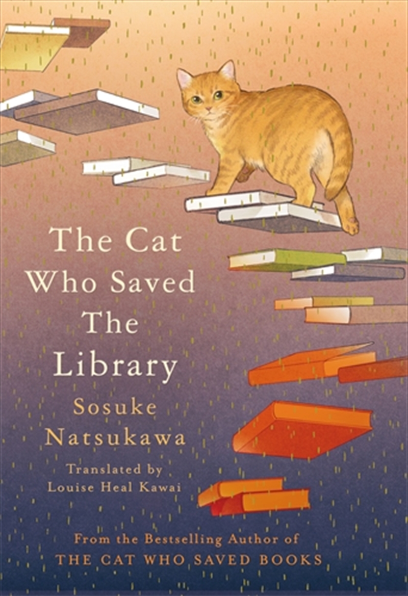 The Cat Who Saved The Library/Product Detail/Modern & Contemporary