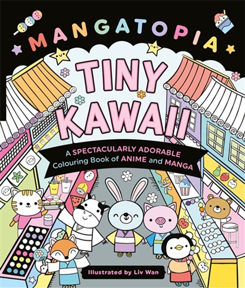 Mangatopia Tiny Kawaii/Product Detail/Crafts & Handiwork