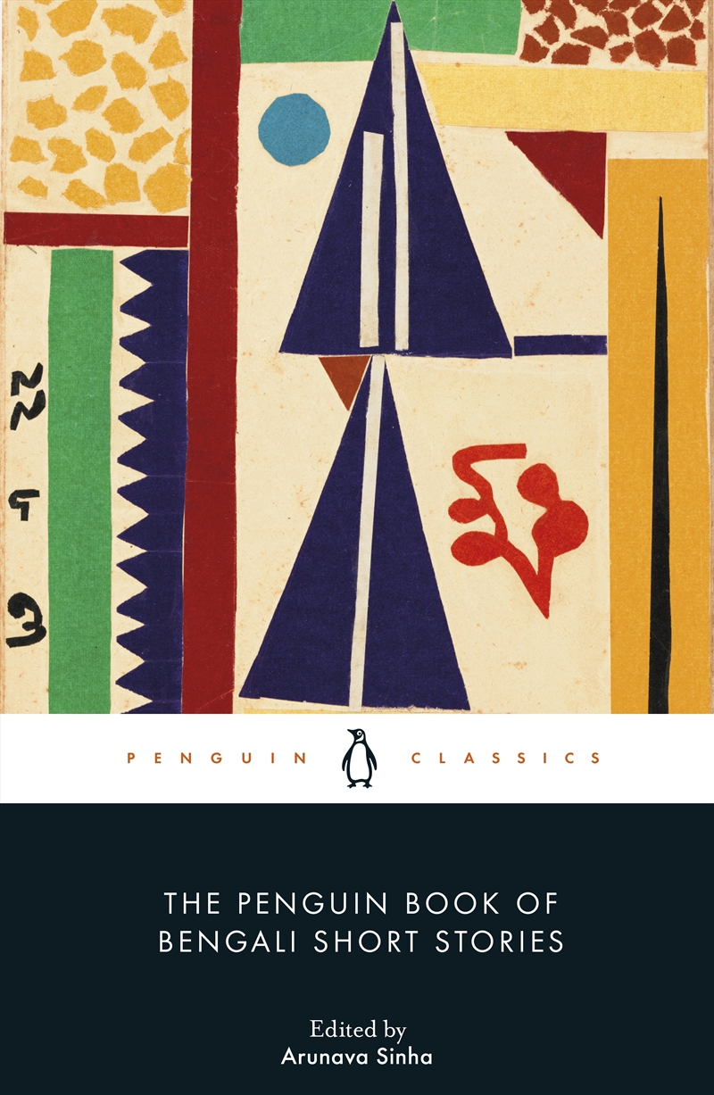 The Penguin Book Of Bengali Sh/Product Detail/General Fiction Books