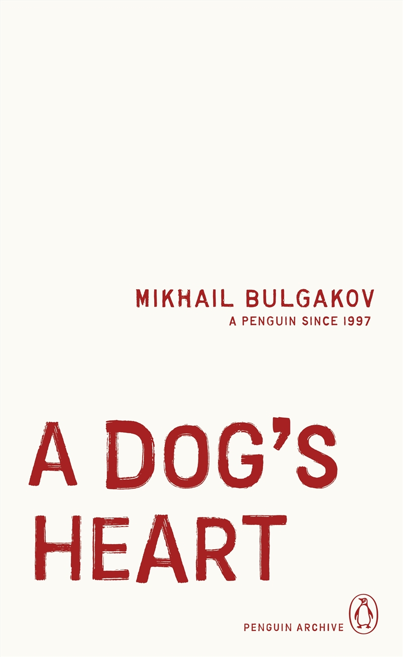 A Dog's Heart/Product Detail/General Fiction Books