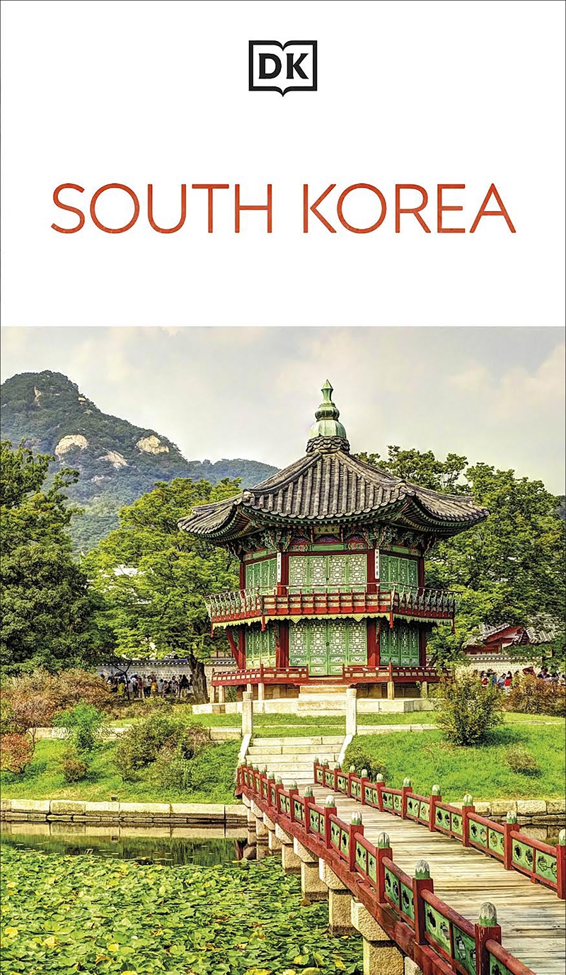 Dk South Korea/Product Detail/Travel & Holidays