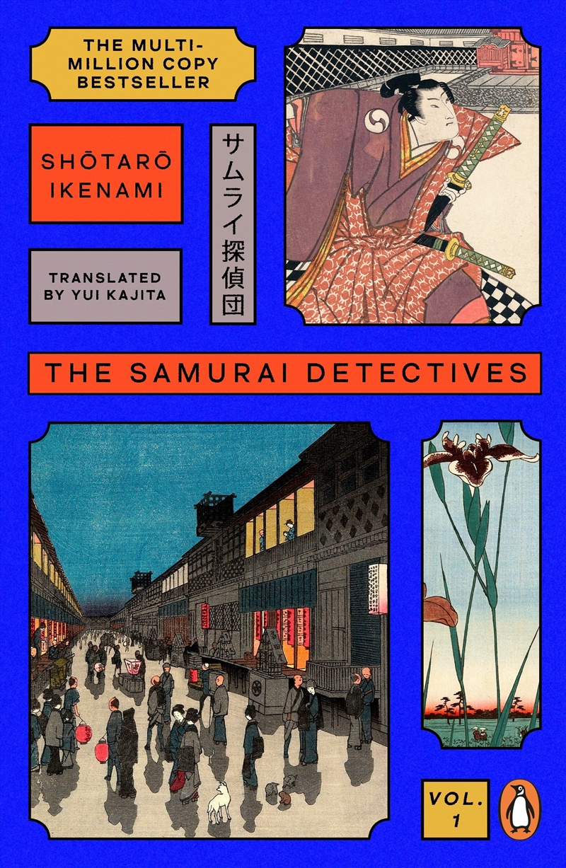 The Samurai Detectives: Volume/Product Detail/General Fiction Books