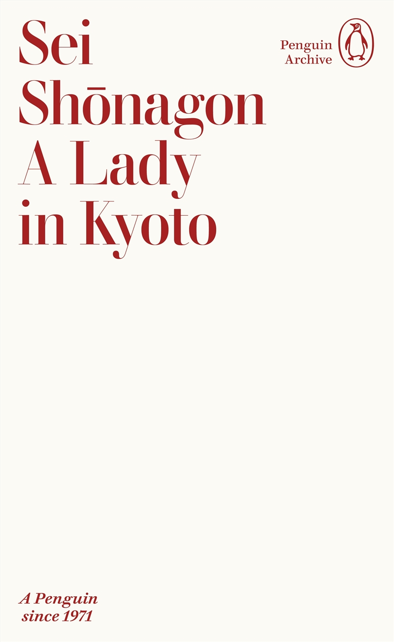 A Lady In Kyoto/Product Detail/History
