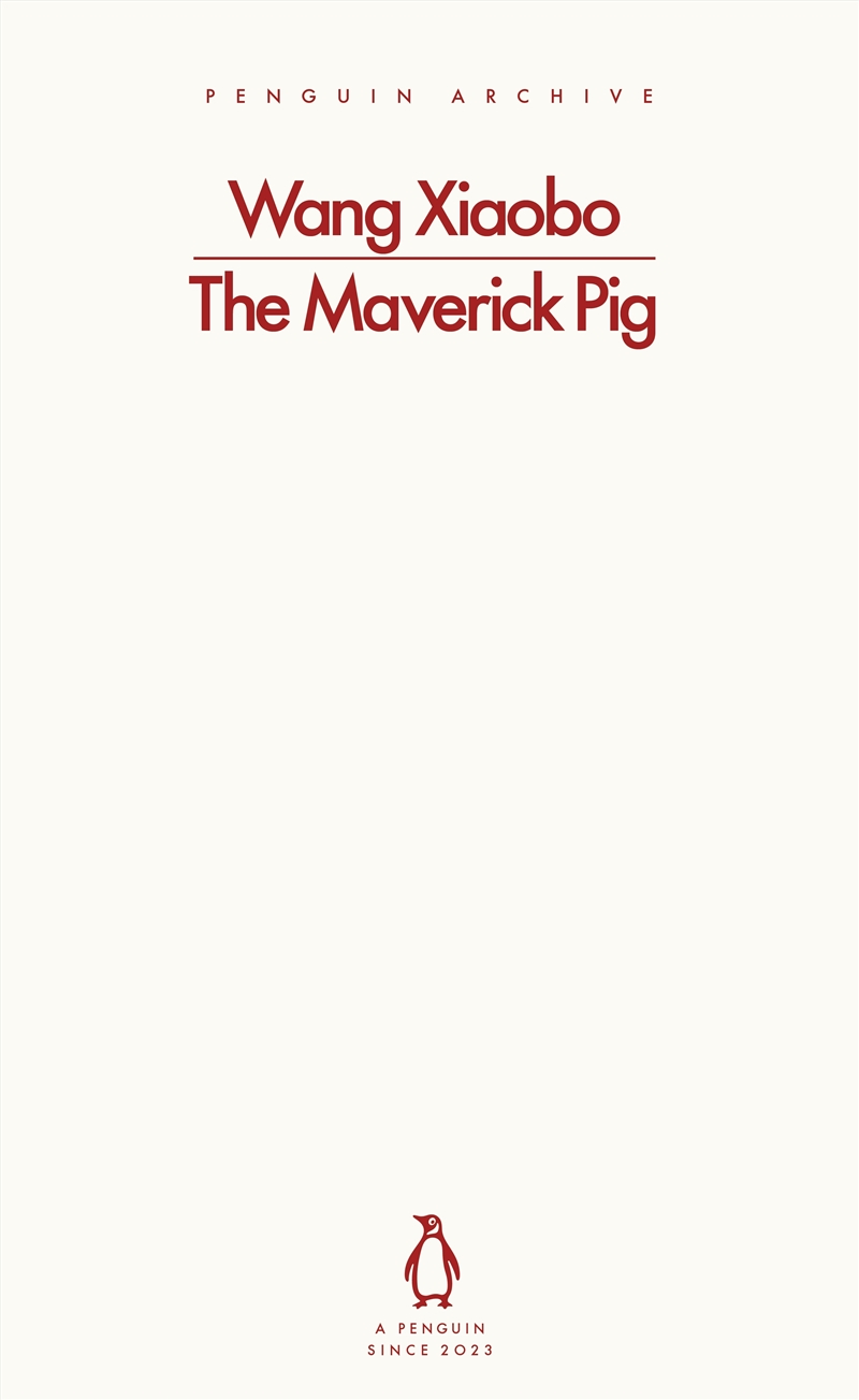 The Maverick Pig/Product Detail/Literature & Poetry