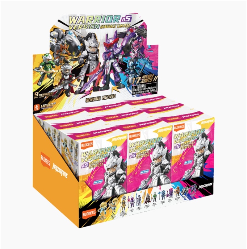 Hero Infinity - Galaxy Version Tubro Generals' Contest Blind Box (SENT AT RANDOM)/Product Detail/Figurines