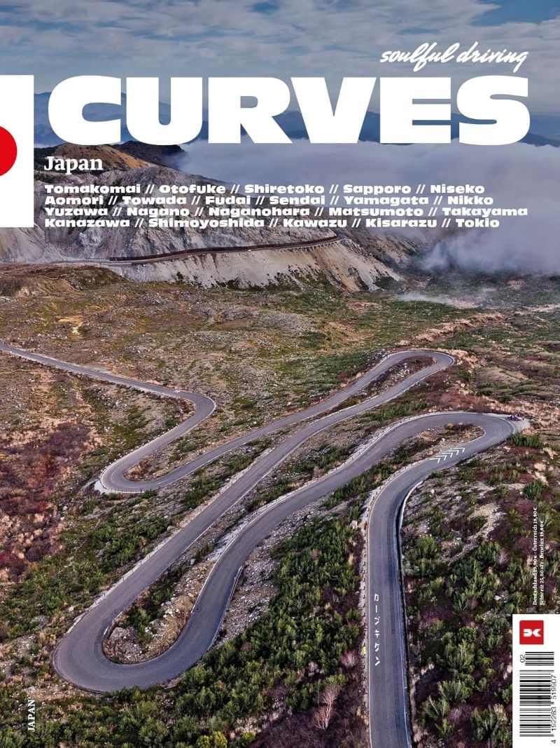 Curves: Japan/Product Detail/Travel & Holidays