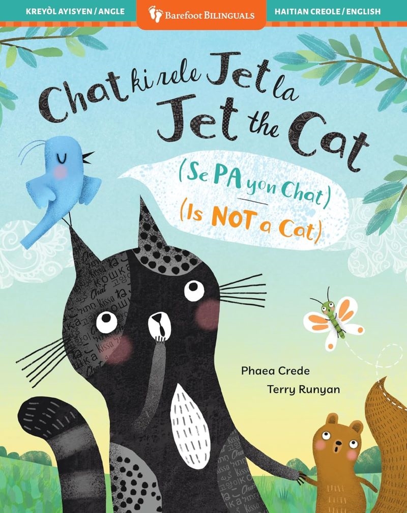 Jet the Cat (Is Not a Cat) (Bilingual Haitian Creole & English)/Product Detail/Early Childhood Fiction Books