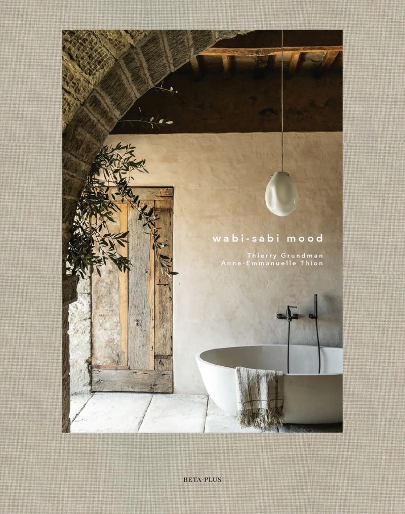 Wabi-Sabi Mood/Product Detail/Art