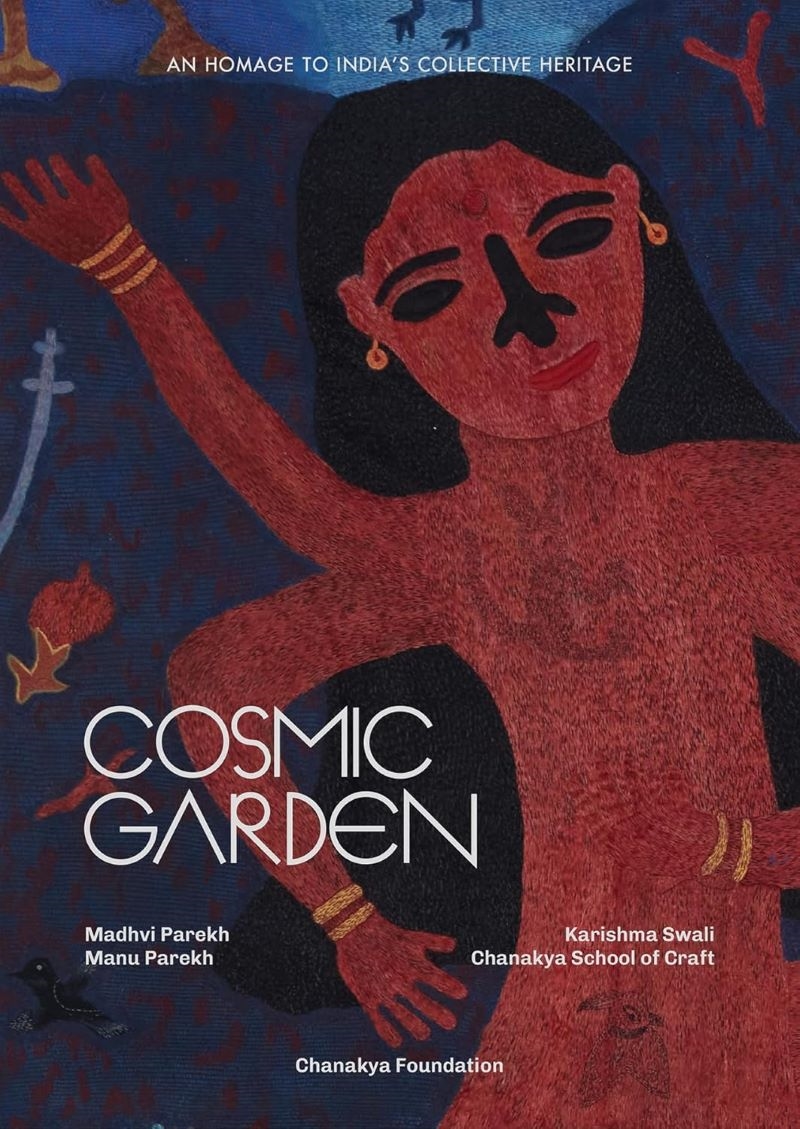Cosmic Garden: An Homage To India's Collective Heritage/Product Detail/Art