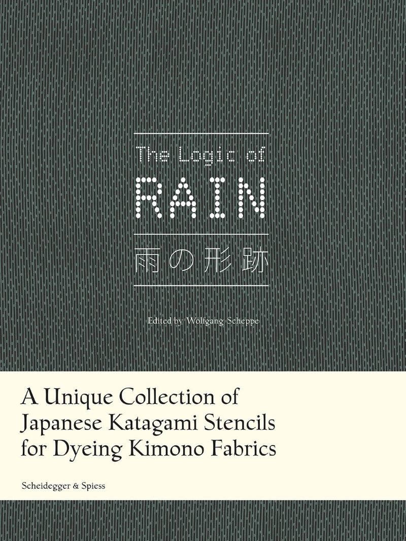 Logic of Rain: A Unique Collection of Japanese Katagami Stencils for Dyeing Kimono Fabrics/Product Detail/Art