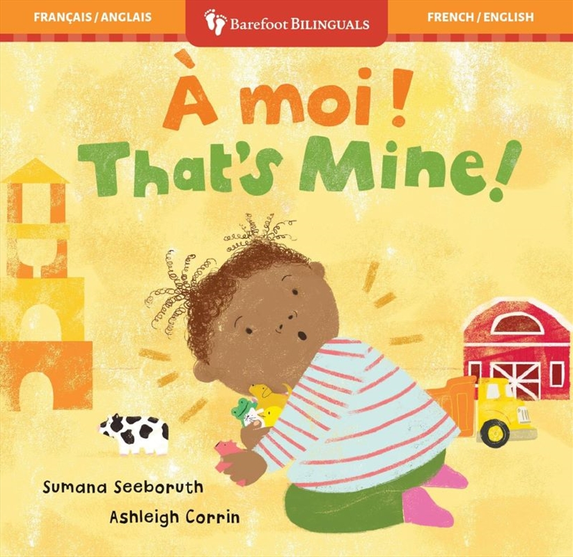 That's Mine! (Bilingual French & English)/Product Detail/Early Childhood Fiction Books