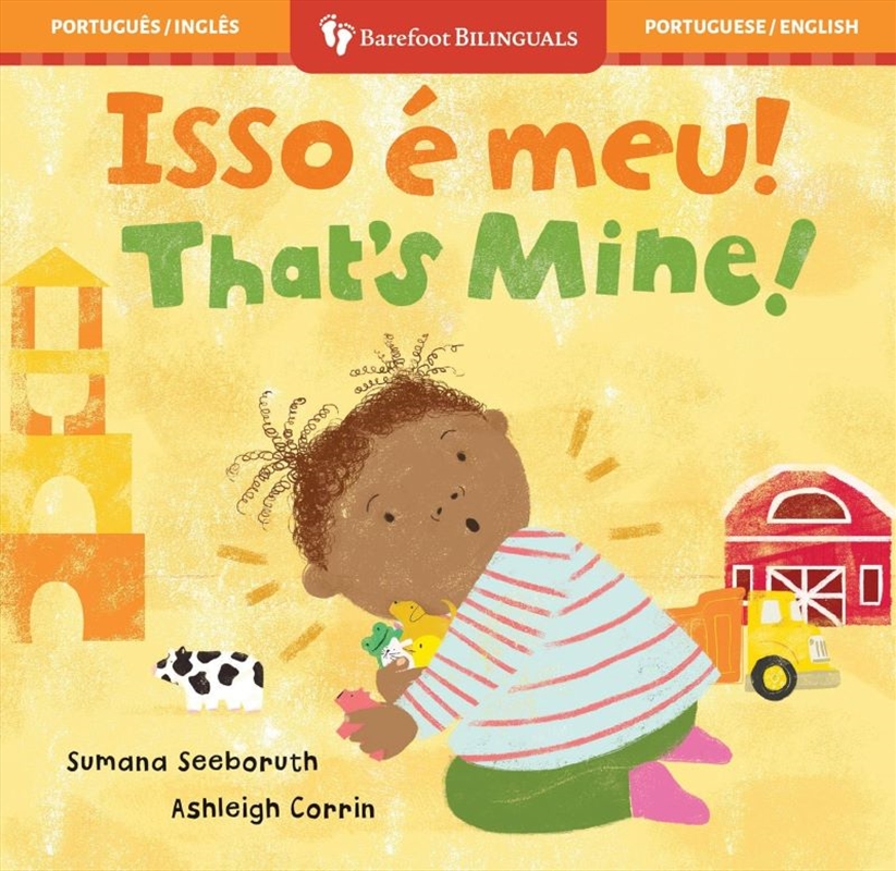 That's Mine! (Bilingual Portuguese & English)/Product Detail/Early Childhood Fiction Books