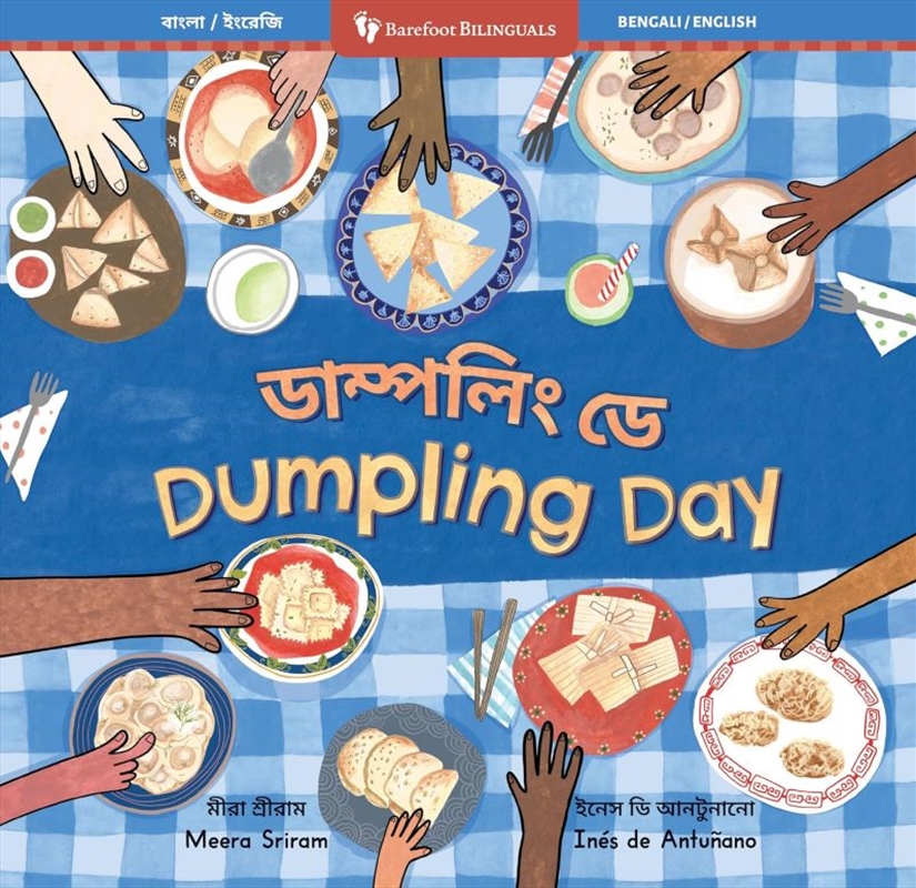 Dumpling Day (Bilingual Bengali & English)/Product Detail/Early Childhood Fiction Books