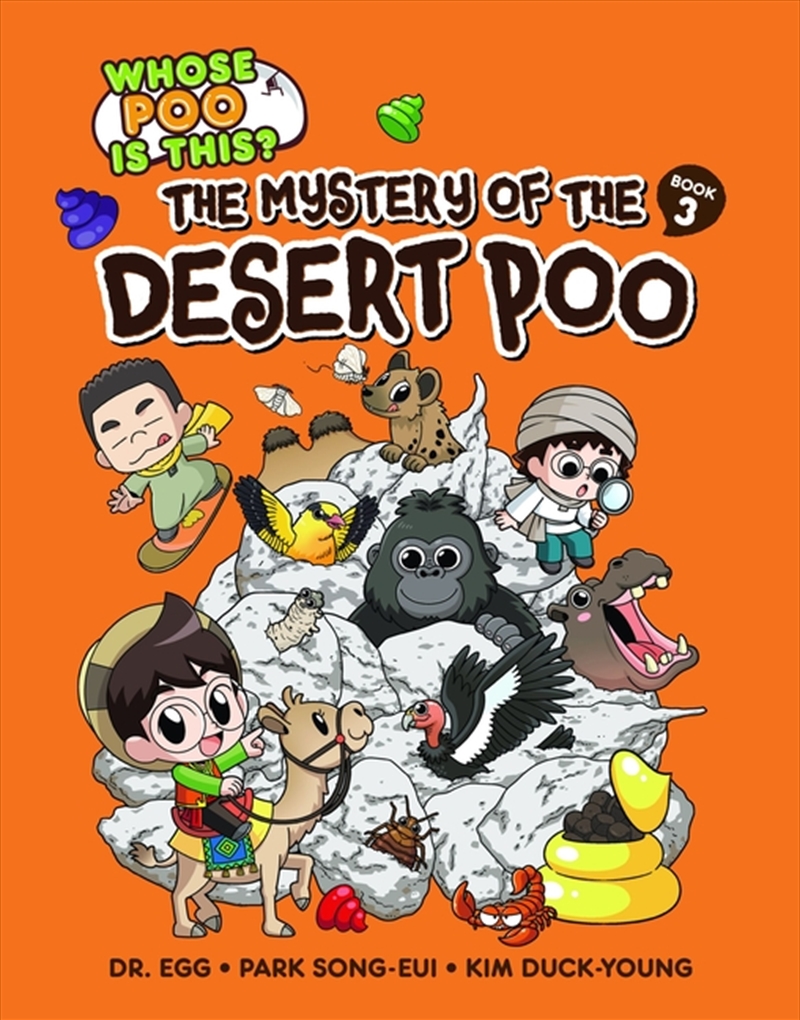 The Mystery of the Desert Poo/Product Detail/Graphic Novels