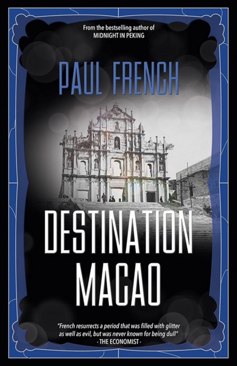 Destination Macao/Product Detail/Biographies & True Stories