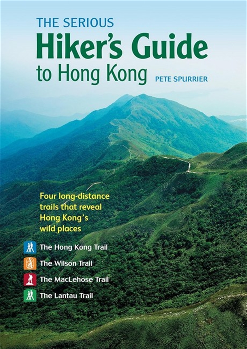 The Serious Hiker's Guide To Hong Kong/Product Detail/Travel & Holidays