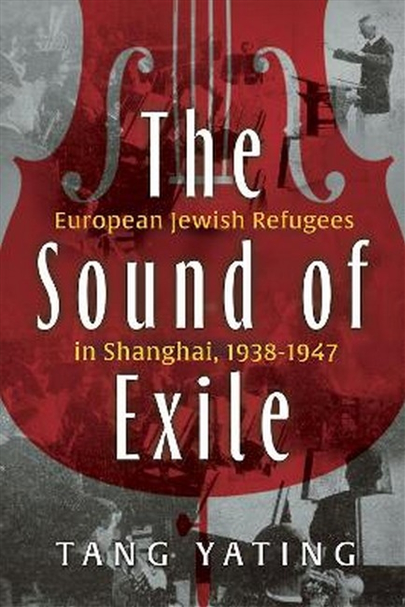 The Sound of Exile/Product Detail/Religion & Beliefs