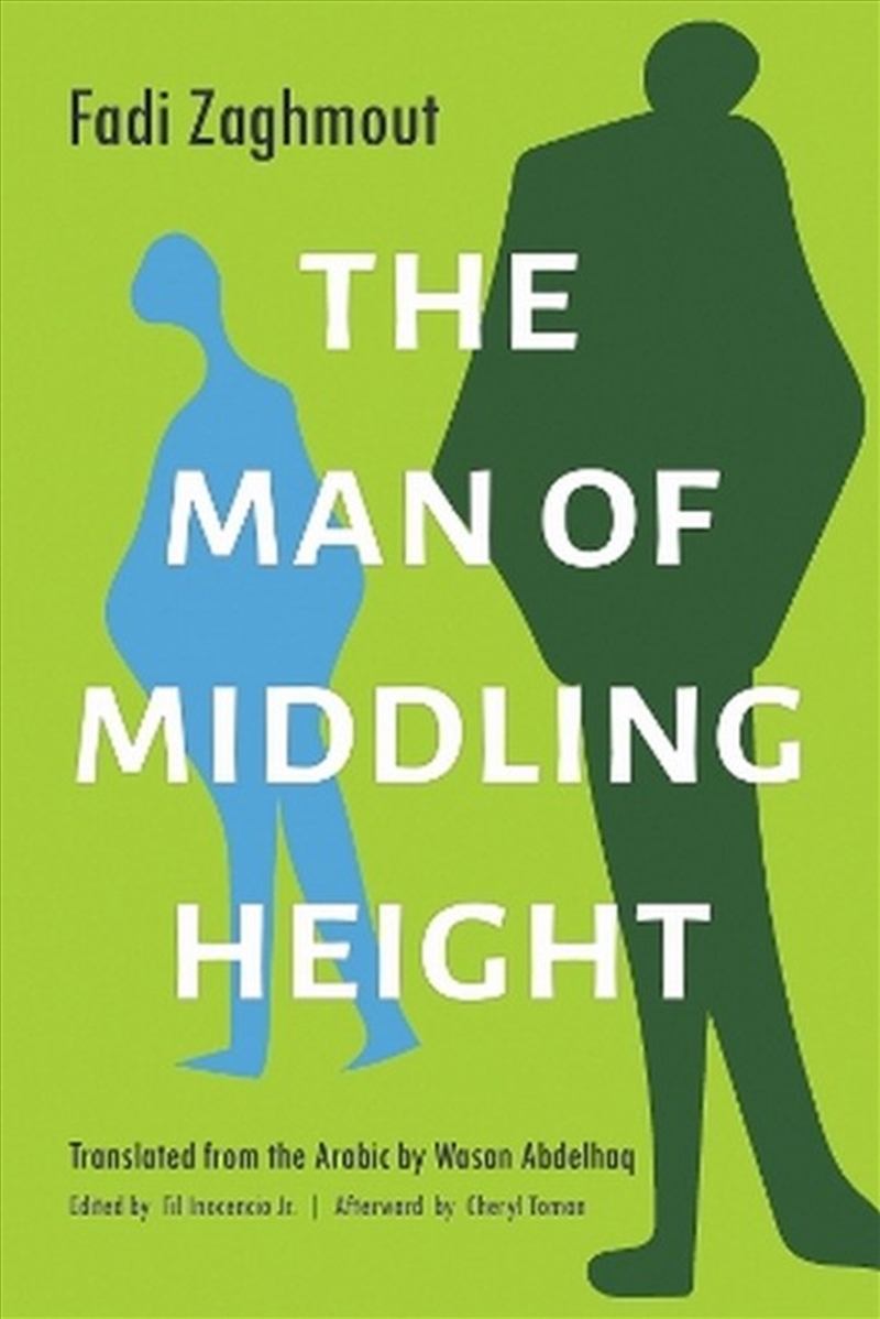The Man of Middling Height/Product Detail/Romance