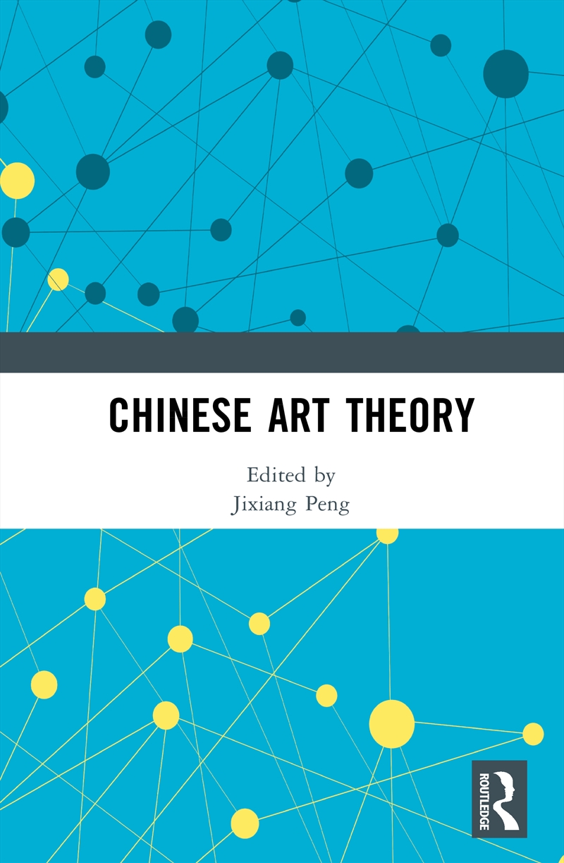 Chinese Art Theory/Product Detail/Art