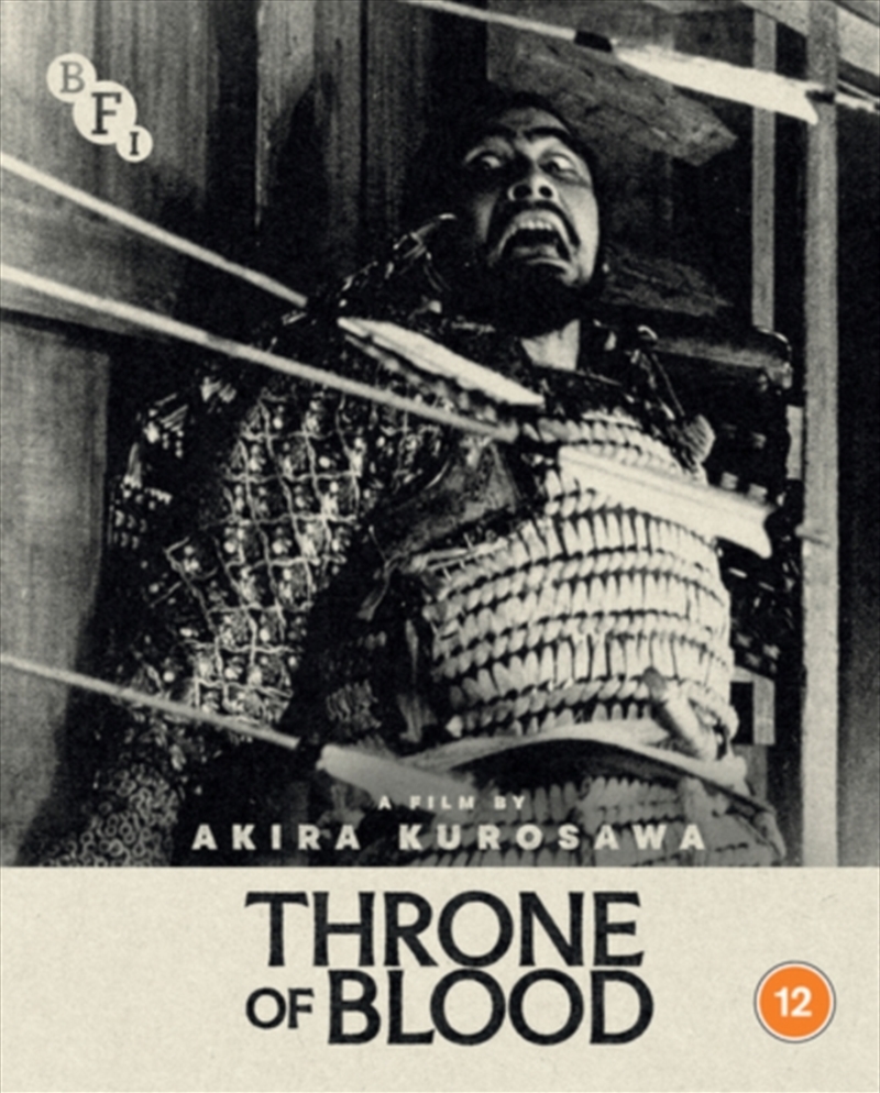 Throne Of Blood/Product Detail/Drama