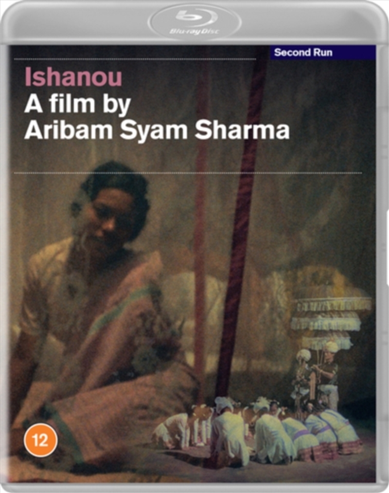 Ishanou/Product Detail/Drama