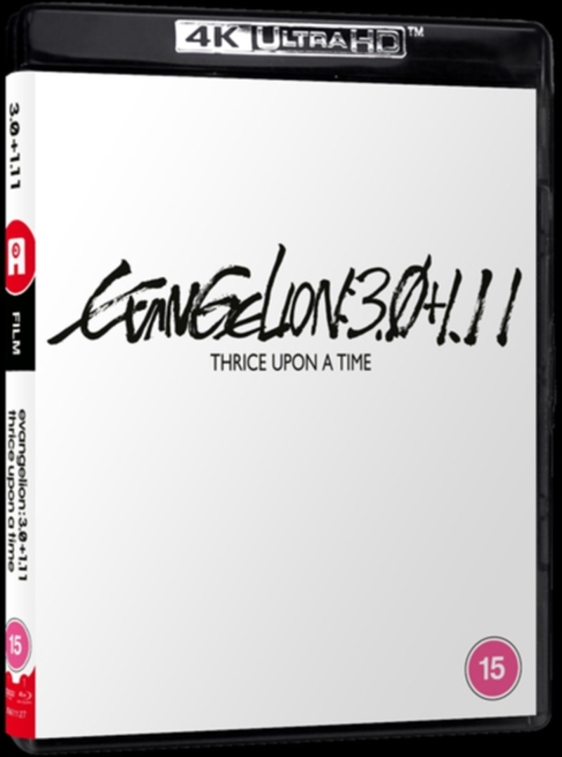 Evangelion 3.1 + 1.11 Thrice Upon A Time/Product Detail/Anime