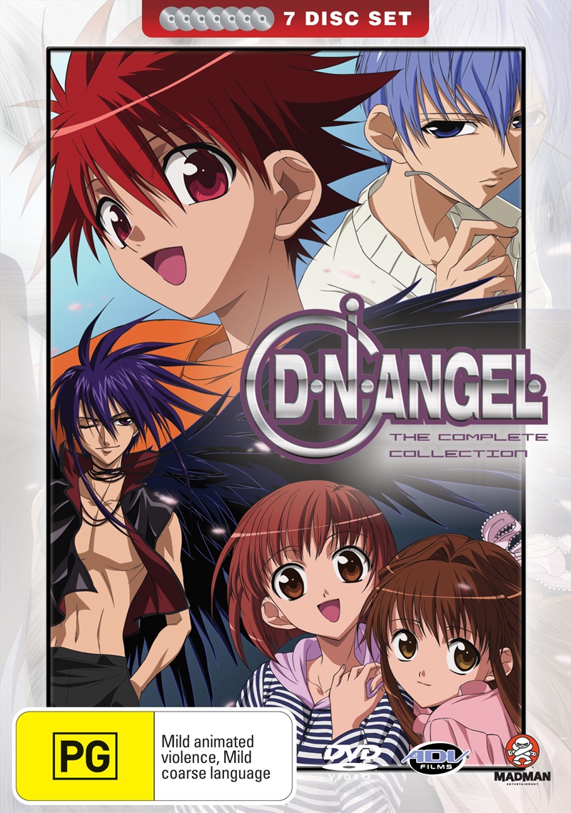 D.N.Angel; Complete Collection/Product Detail/Anime