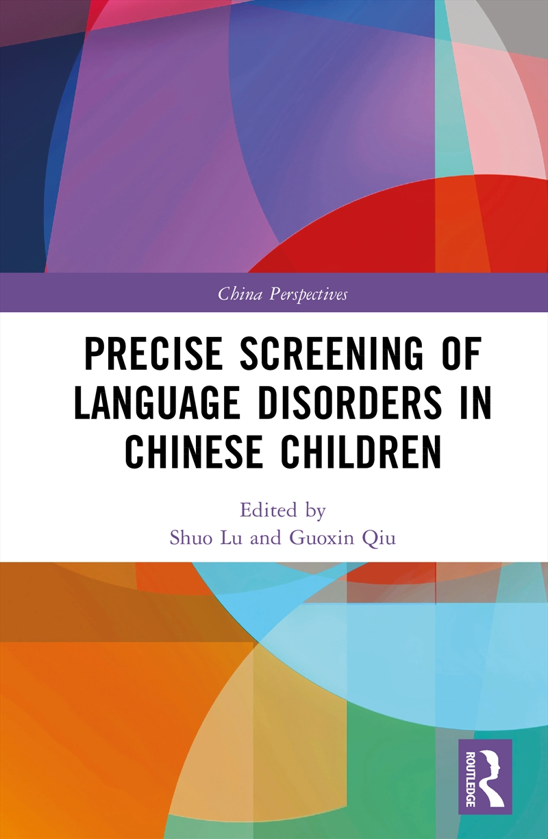 Precise Screening Of Language Disorders In Chinese Children/Product Detail/Language & Linguistics