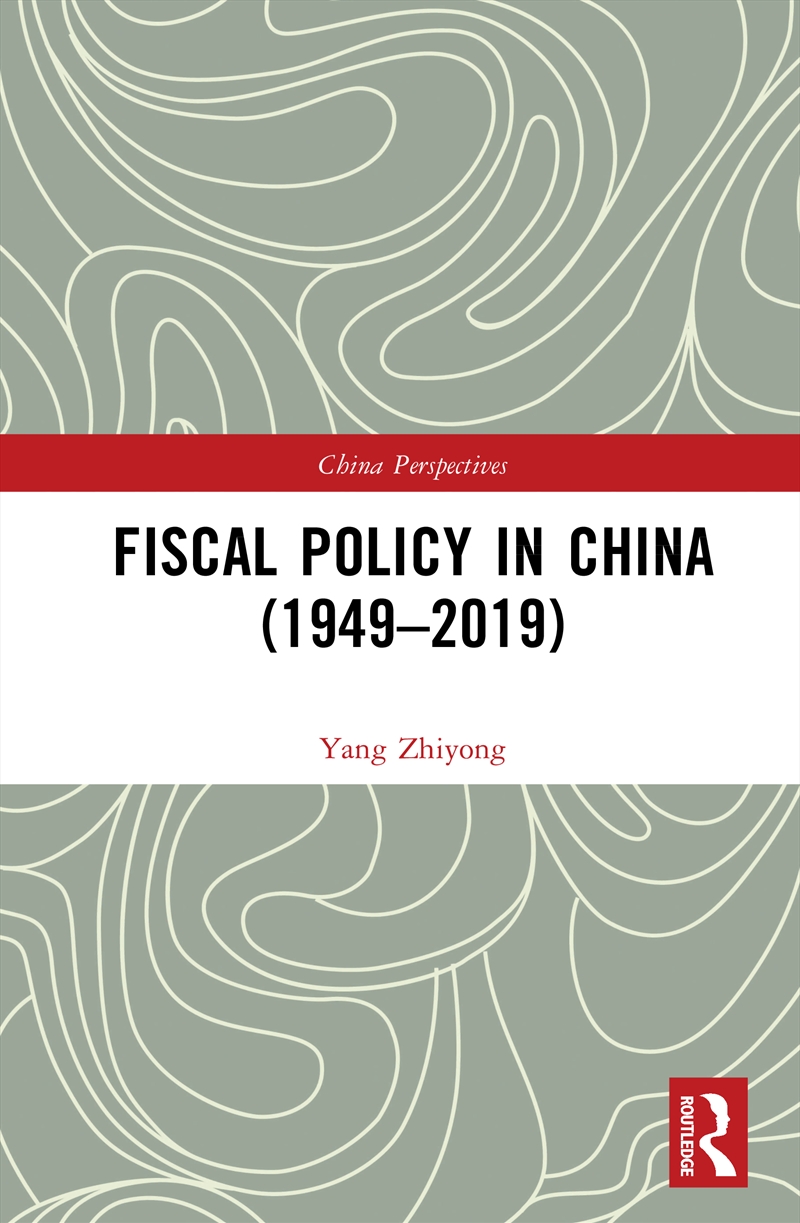 Fiscal Policy In China (1949–2019)/Product Detail/Business Leadership & Management