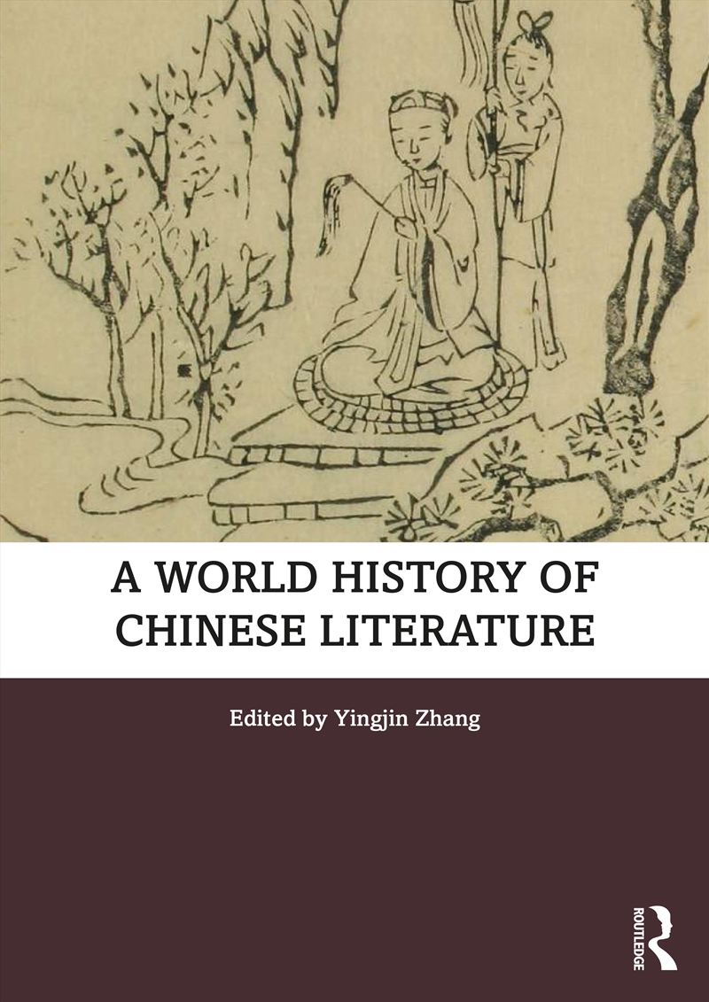 World History Of Chinese Literature/Product Detail/Literature & Poetry