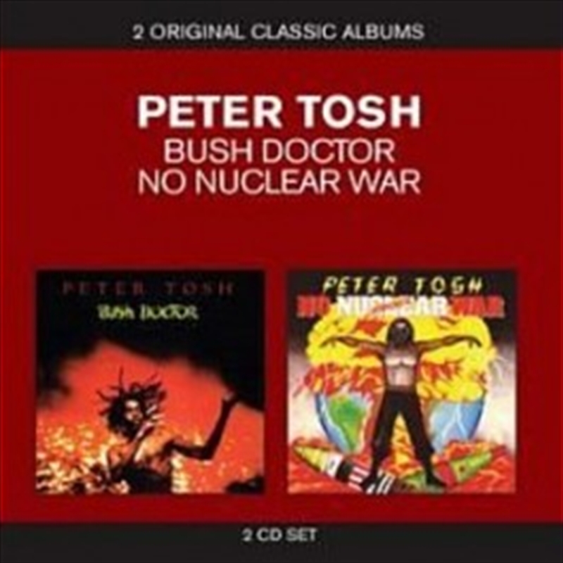 Classic Albums/Product Detail/Reggae