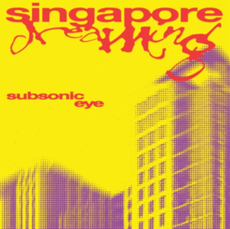 Singapore Dreaming - Philosophising Vinyl - +Obi/Product Detail/Rock/Pop