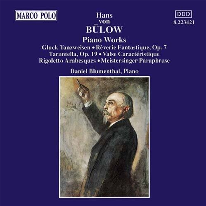 Piano Transcriptions/Product Detail/Classical