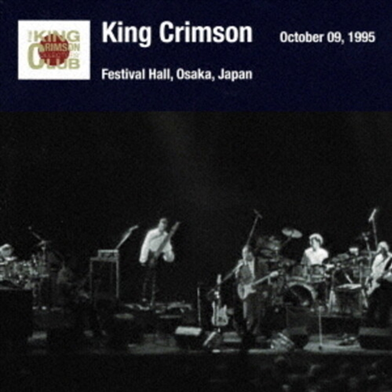 Osaka Show October 09 1995 Osaka Festival Hall/Product Detail/Rock/Pop