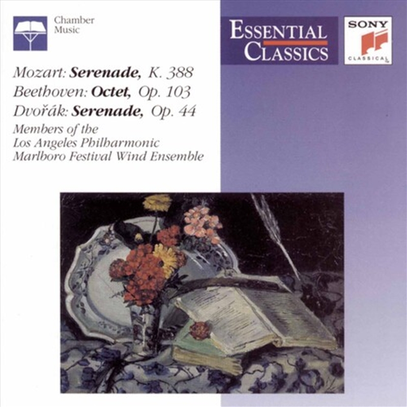 Serenade/Product Detail/Classical